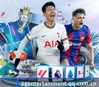PG娱乐 APP